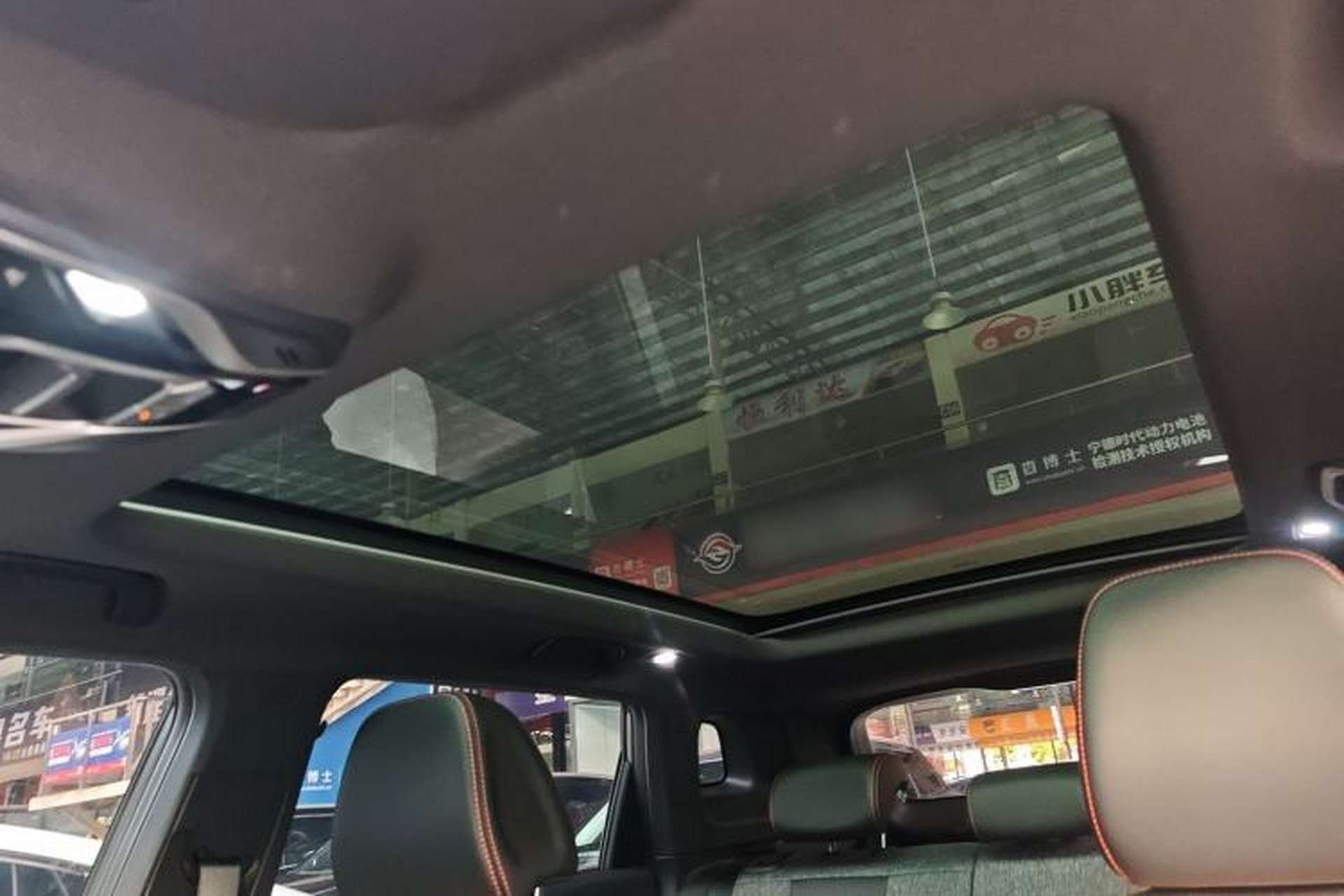 Used Geely Auto Cowboy 2025 1.5TD Trendy Play Edition Headliner