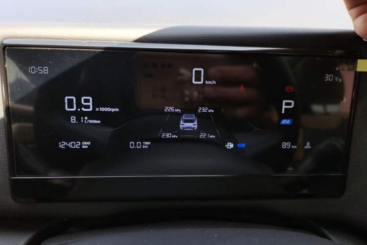 Used Geely Auto Cowboy 2025 1.5TD Trendy Play Edition Instrument Cluster