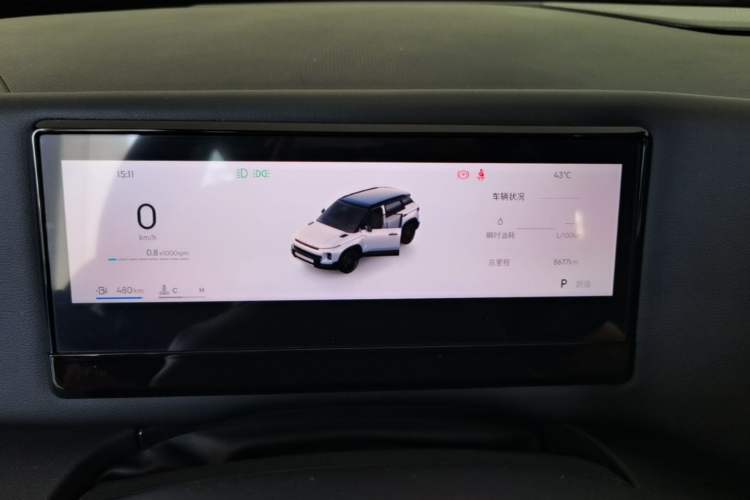 Used Geely Auto Cowboy 2025 1.5TD Fun-Offroad Version Instrument Cluster