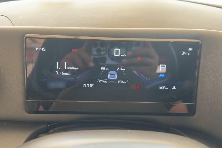 Used Geely Auto Cowboy 2025 1.5TD Trendy Play Edition Instrument Cluster