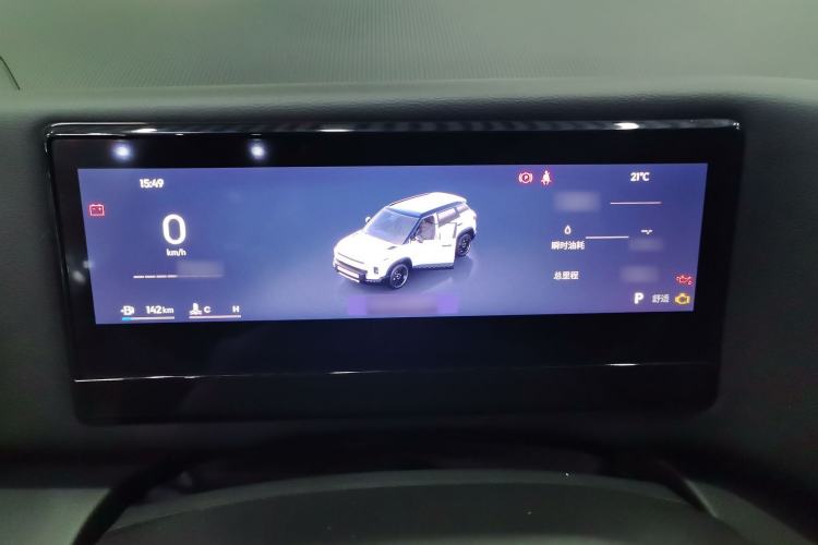 Used Geely Auto Cowboy 2025 1.5TD Fun-Offroad Version Instrument Cluster