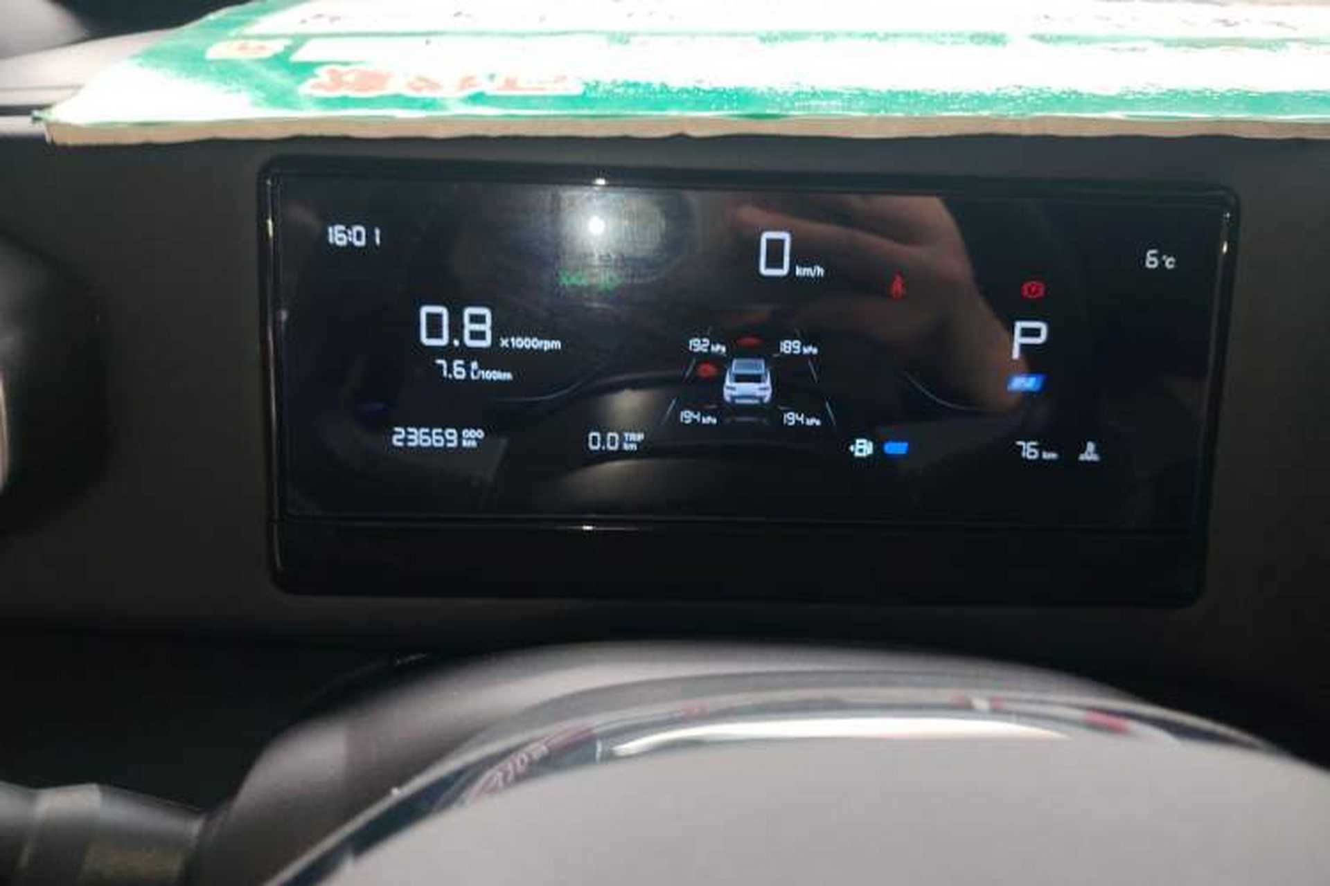 Used Geely Auto Cowboy 2025 1.5TD Trendy Play Edition Instrument Cluster