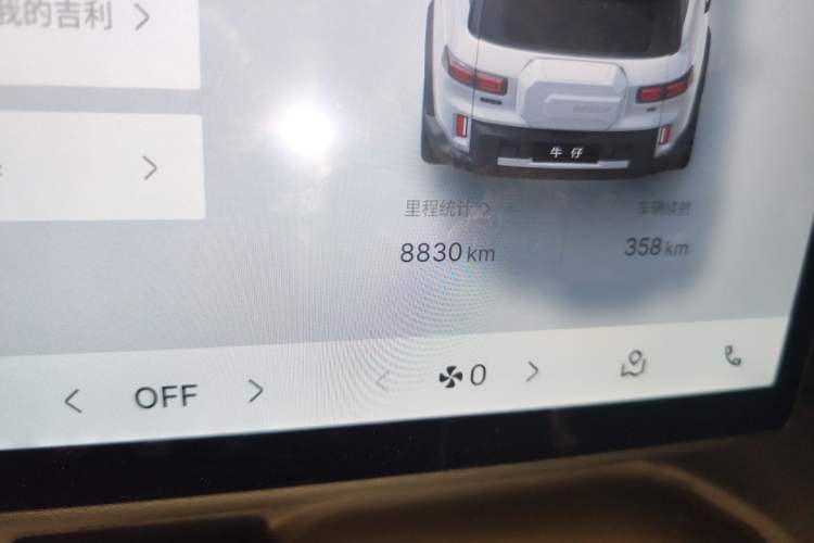 Used Geely Auto Cowboy 2025 1.5TD Fun-Offroad Version Odometer Close Up