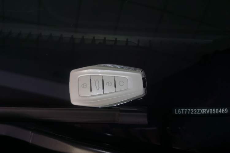 Used Geely Auto Cowboy 2025 1.5TD Fun-Offroad Version Vehicle Key