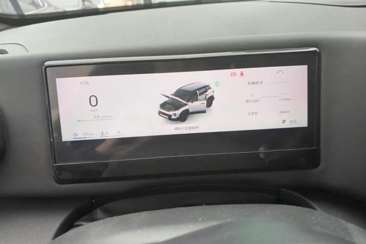 Used Geely Auto Cowboy 2025 1.5TD Fun-Offroad Version Instrument Cluster
