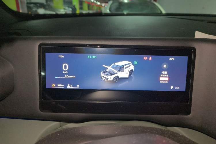 Used Geely Auto Cowboy 2025 1.5TD Fun-Offroad Version Instrument Cluster