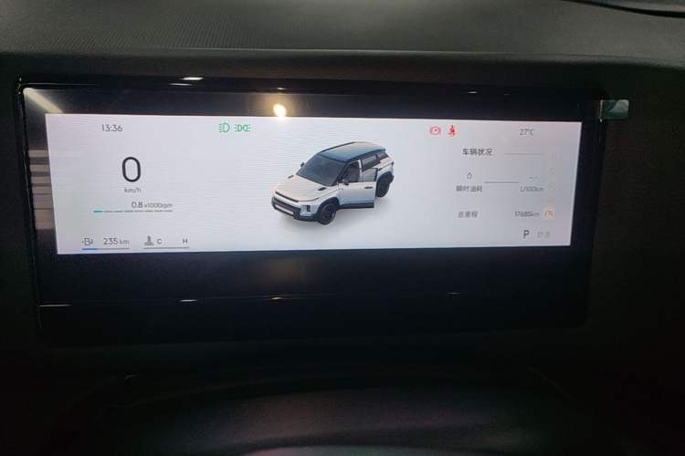 Used Geely Auto Cowboy 2025 1.5TD Fun-Offroad Version Instrument Cluster
