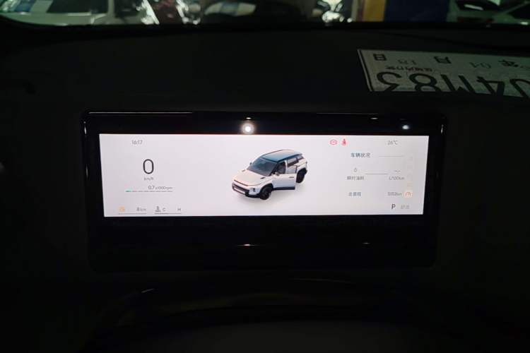 Used Geely Auto Cowboy 2025 1.5TD Fun-Offroad Version Instrument Cluster