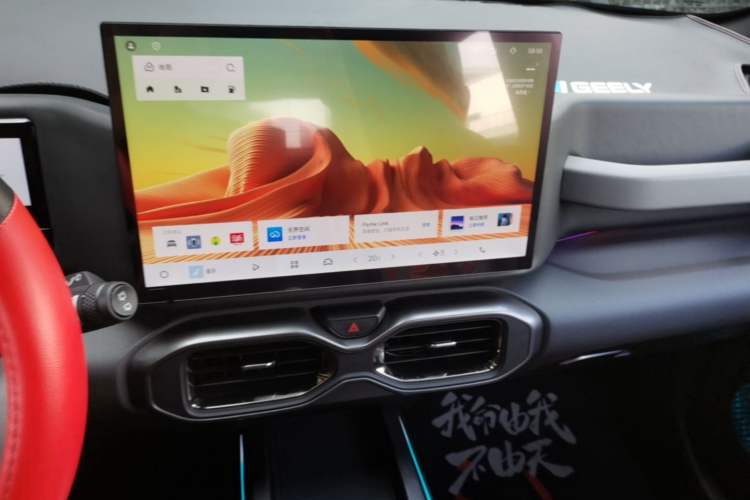 Used Geely Auto Cowboy 2025 1.5TD Fun-Offroad Version Audio And AC Panel