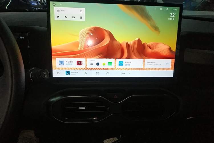 Used Geely Auto Cowboy 2025 1.5TD Trendy Play Edition Audio And AC Panel
