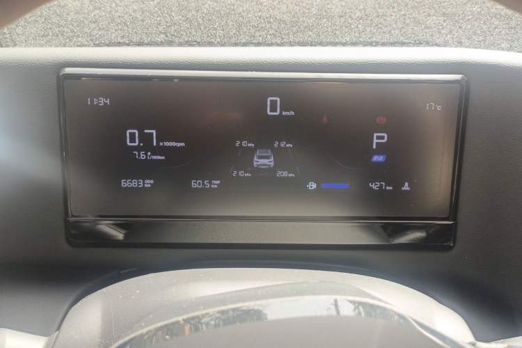 Used Geely Auto Cowboy 2025 1.5TD Trendy Play Edition Instrument Cluster