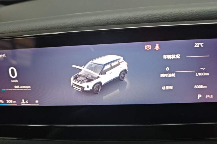 Used Geely Auto Cowboy 2025 1.5TD Fun-Offroad Version Instrument Cluster