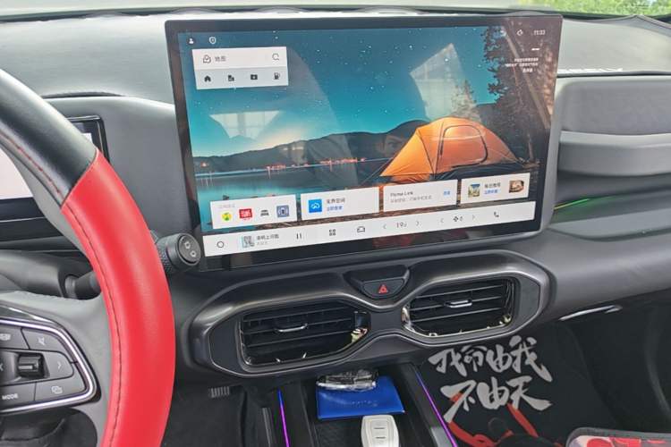 Used Geely Auto Cowboy 2025 1.5TD Fun-Offroad Version Audio And AC Panel