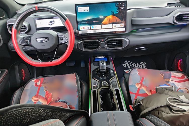 Used Geely Auto Cowboy 2025 1.5TD Fun-Offroad Version Center Console