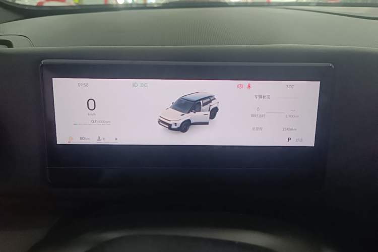 Used Geely Auto Cowboy 2025 1.5TD Fun-Offroad Version Instrument Cluster