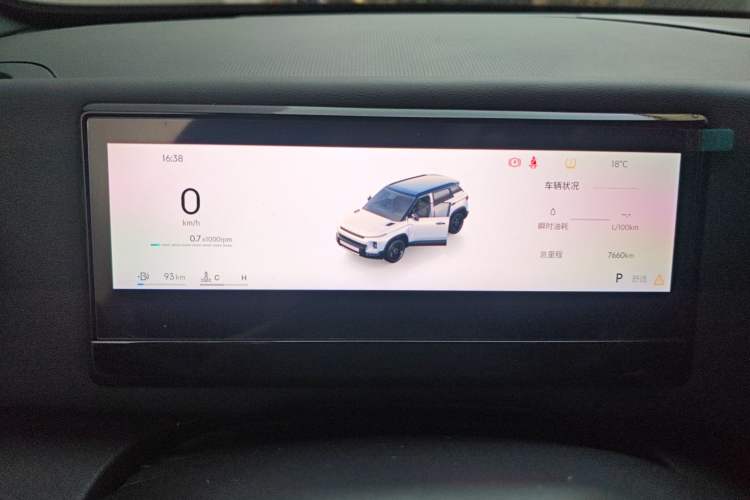 Used Geely Auto Cowboy 2025 1.5TD Fun-Offroad Version Instrument Cluster