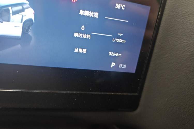 Used Geely Auto Cowboy 2025 1.5TD Fun-Offroad Version Odometer Close Up