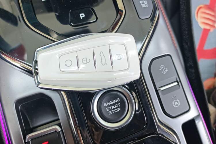 Used Geely Auto Cowboy 2025 1.5TD Fun-Offroad Version Vehicle Key
