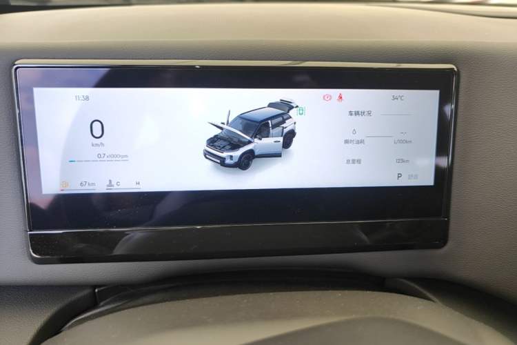 Used Geely Auto Cowboy 2026 Model 1.5TD Guan Ye Edition Instrument Cluster