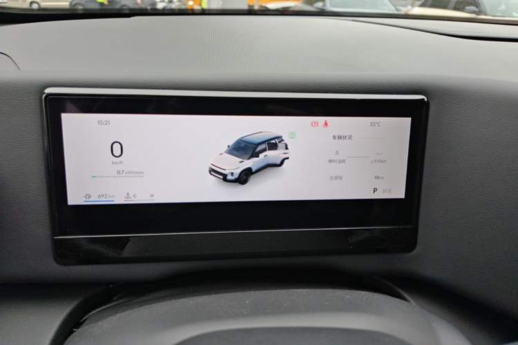 Used Geely Auto Cowboy 2026 Model 1.5TD Guan Ye Edition Instrument Cluster