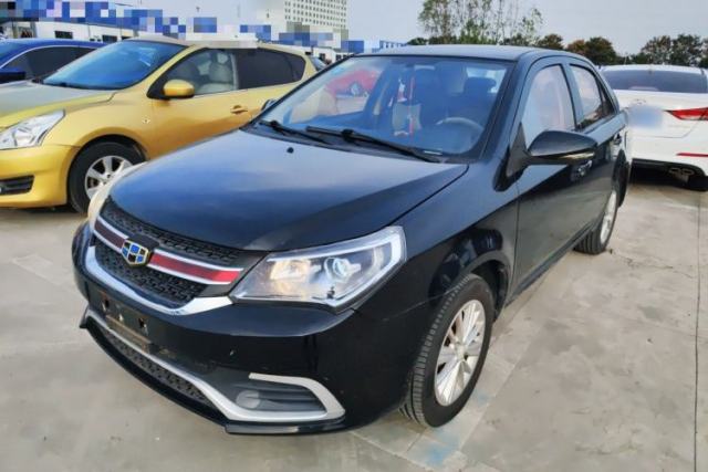Used Geely Auto Diamond 2016 1.5L Manual Entry-Level Trim