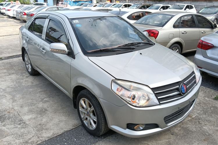 Used Geely Auto Diamond 2013 1.5L Manual Elite Model Exterior 2