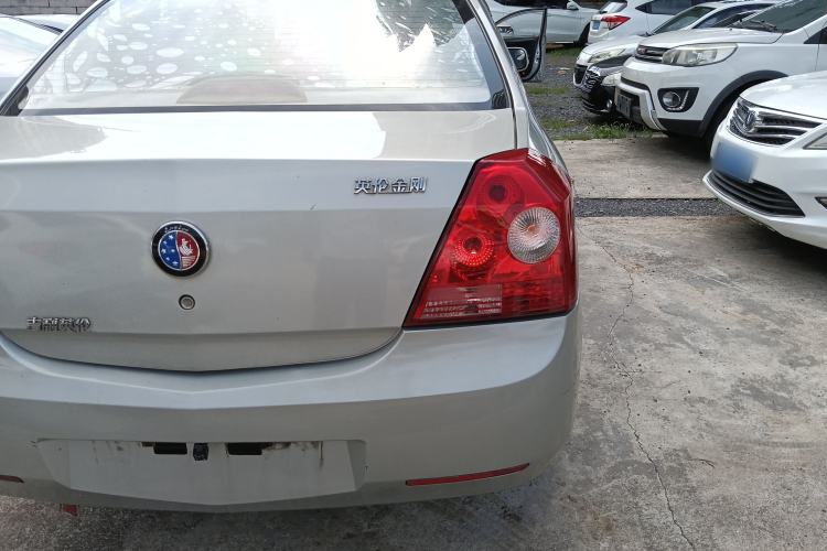 Used Geely Auto Diamond 2013 1.5L Manual Elite Model Exterior 6