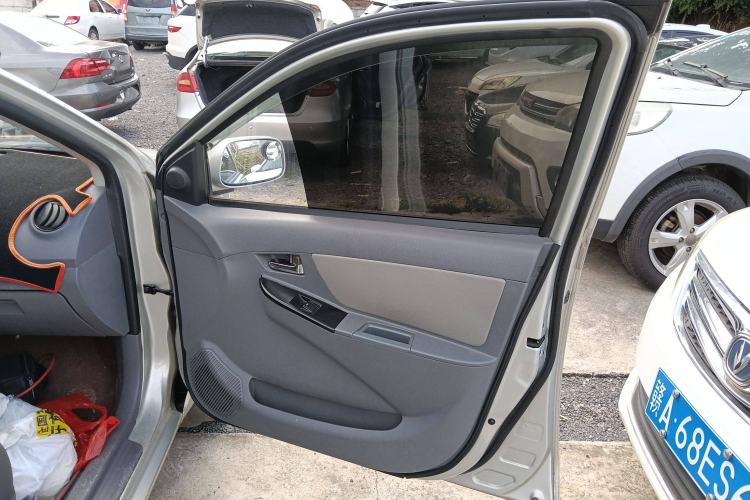 Used Geely Auto Diamond 2013 1.5L Manual Elite Model Interior 5