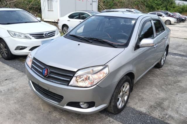 Used Geely Auto Diamond 2013 1.5L Manual Elite Model