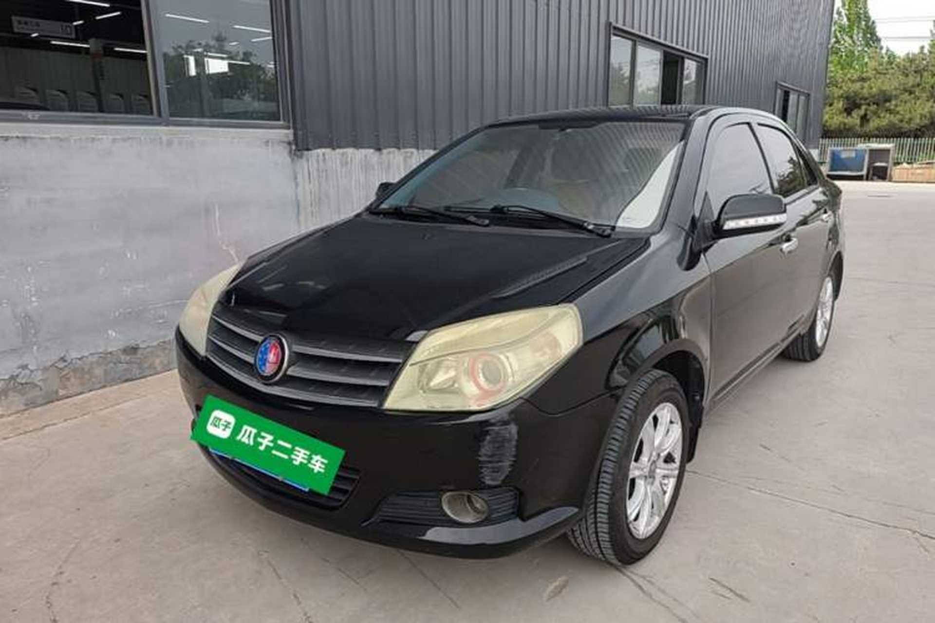 Used Geely Auto Diamond 2010 1.5L Manual Classic Edition Front Left 45 Deg