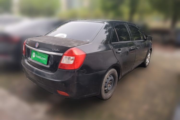 Used Geely Auto Diamond 2010 1.5L Manual VVT Invincible Edition Rear Right 45 Deg