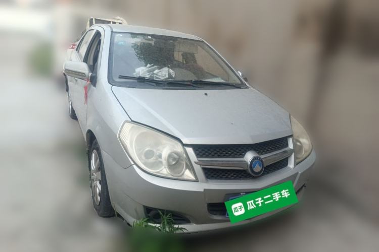 Used Geely Auto Diamond 2010 2nd Generation 1.5L Manual Standard Version Front Right 45 Deg