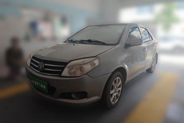 Used Geely Auto Diamond 2010 1.5L Manual Classic Edition