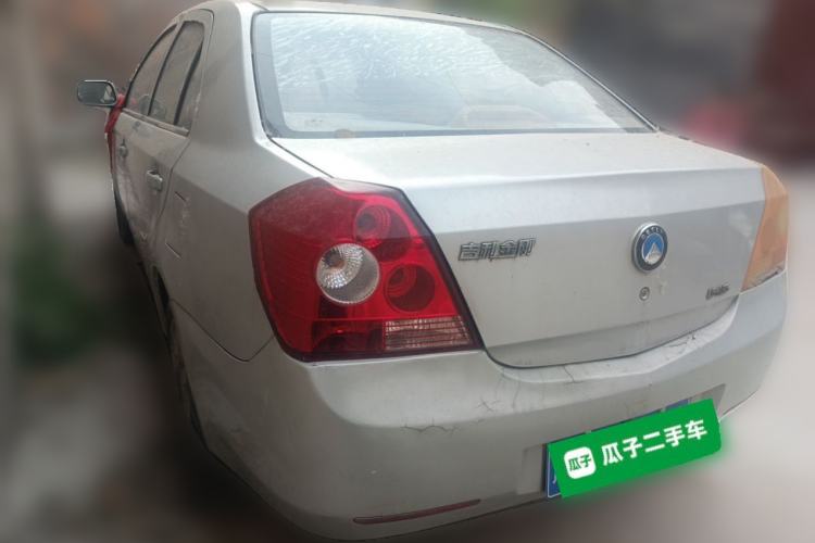 Used Geely Auto Diamond 2010 2nd Generation 1.5L Manual Standard Version Rear Left 45 Deg