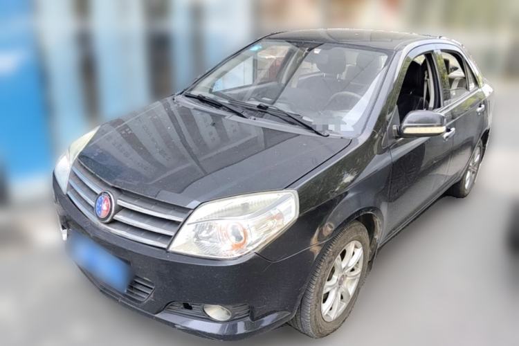 Used Geely Auto Diamond 2013 1.5L Manual Entry-Level Model Guazi used car, China used car export, Used car for sale, Used  cars, Cheapest cars for sale
