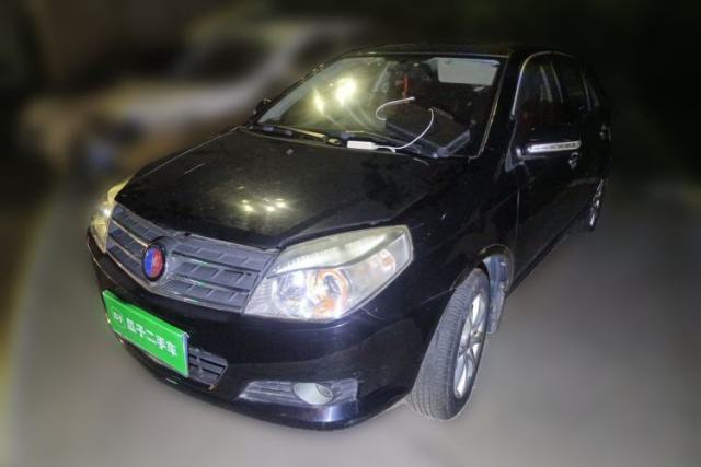 Ojetý Geely Auto Diamond 2013 1.5L Manual Entry-Level Model