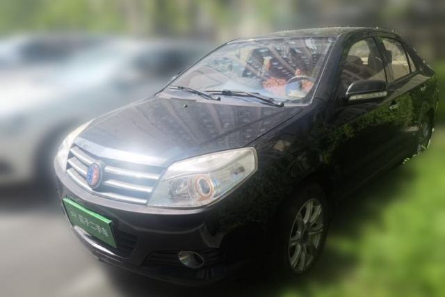 Used Geely Auto Diamond 2013 1.5L Manual Elite Model