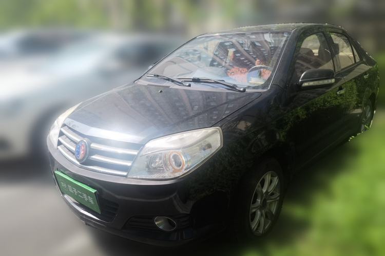 Used Geely Auto Diamond 2013 1.5L Manual Elite Model Guazi used car, China used car export, Used car for sale, Used cars, Cheapest cars for sale