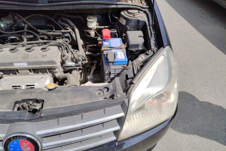 Used Geely Auto Diamond 2013 1.5L Manual Elite Model Engine Bay Left