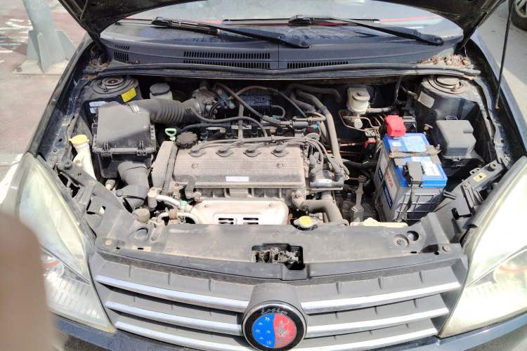 Used Geely Auto Diamond 2013 1.5L Manual Elite Model Engine Bay