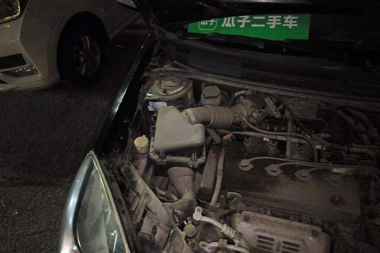 Used Geely Auto Diamond 2013 1.5L Manual Entry-Level Model Engine Bay Right