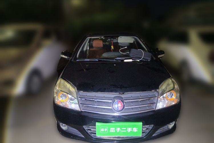Used Geely Auto Diamond 2013 1.5L Manual Entry-Level Model Front