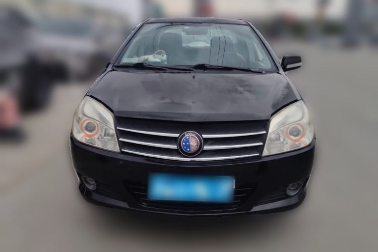 Used Geely Auto Diamond 2013 1.5L Manual Entry-Level Model Front