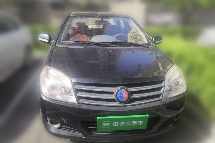 Used Geely Auto Diamond 2013 1.5L Manual Elite Model Front