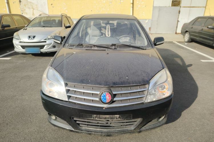 Used Geely Auto Diamond 2013 1.5L Manual Elite Model Front