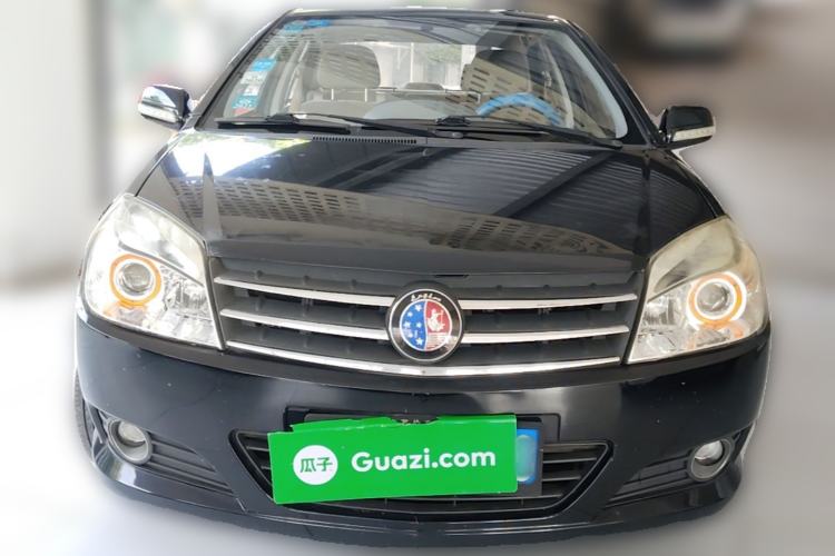 Used Geely Auto Diamond 2013 1.5L Manual Elite Model Front