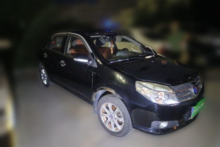 Used Geely Auto Diamond 2013 1.5L Manual Entry-Level Model Front Right 45 Deg