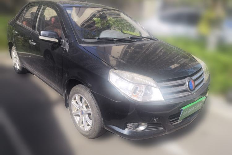 Used Geely Auto Diamond 2013 1.5L Manual Elite Model Front Right 45 Deg