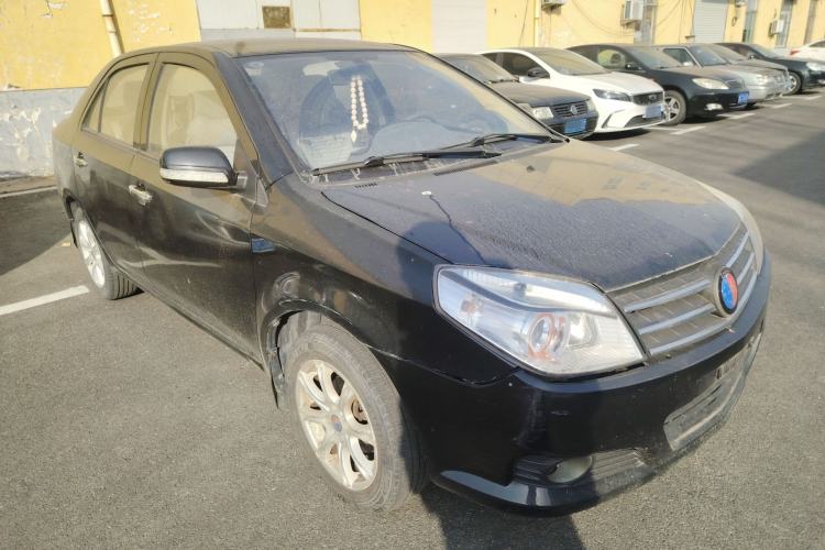 Used Geely Auto Diamond 2013 1.5L Manual Elite Model Front Right 45 Deg