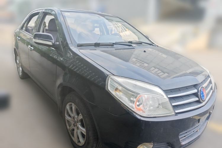 Used Geely Auto Diamond 2013 1.5L Manual Entry-Level Model Front Right 45 Deg